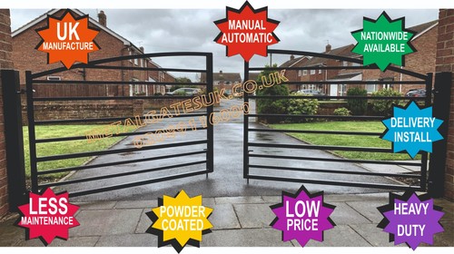 Automatic gate composite - automatic, /